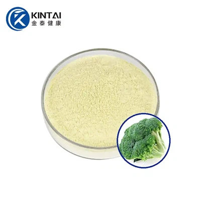 Сулфорафан на прах